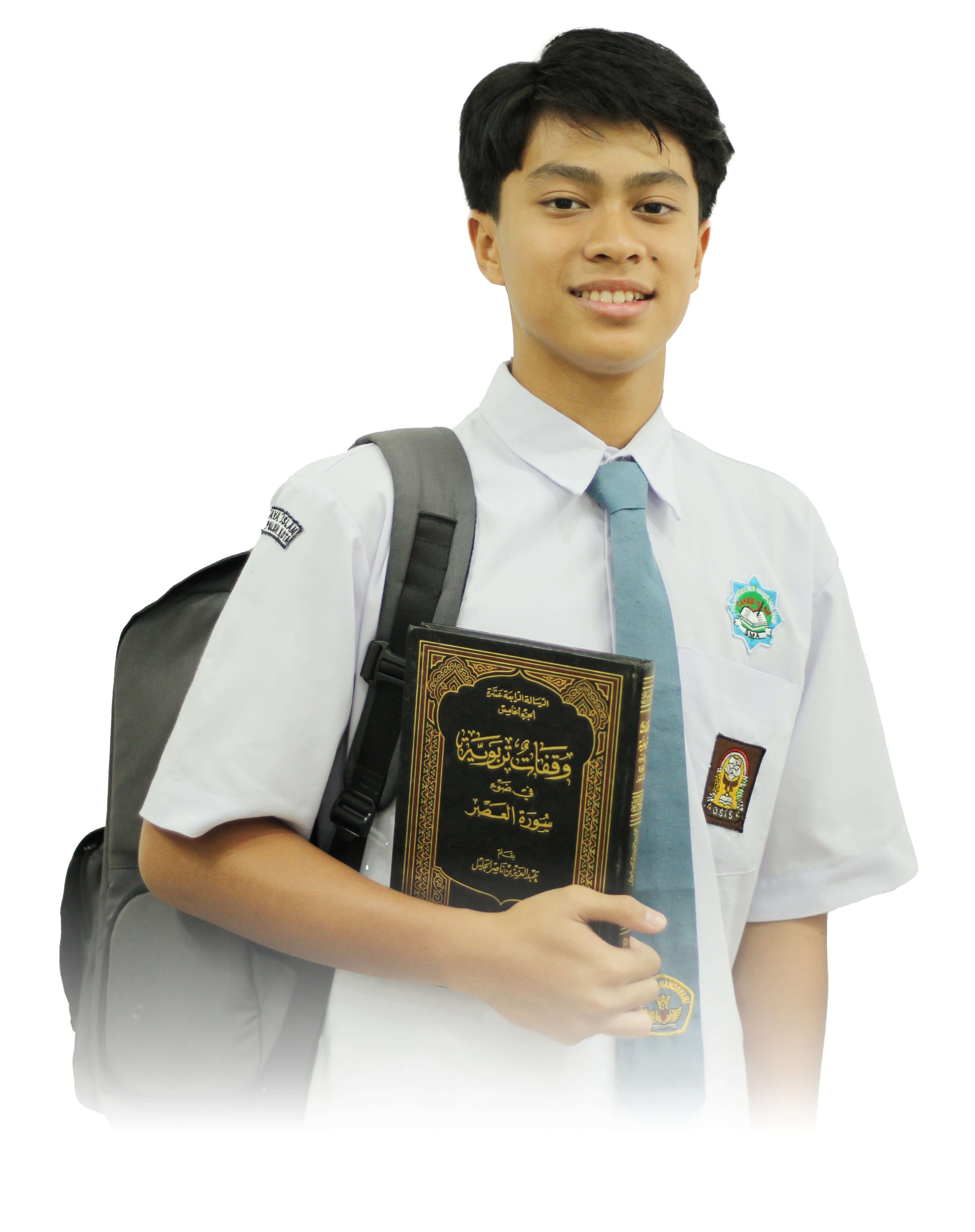 Ustadz H. Amal Khairat, Lc. MA